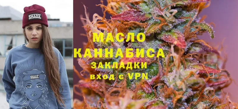 Где найти наркотики Шарыпово Канабис  Cocaine  Псилоцибиновые грибы  Мефедрон  ГАШИШ  A-PVP 