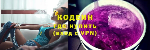 круглые Верхний Тагил