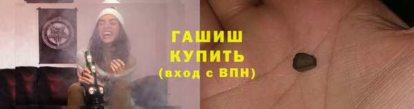 круглые Верхний Тагил