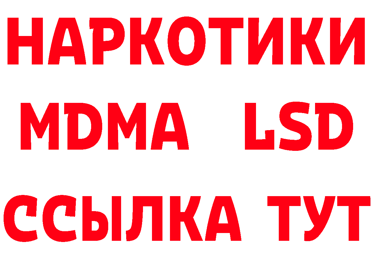 А ПВП СК зеркало площадка KRAKEN Шарыпово